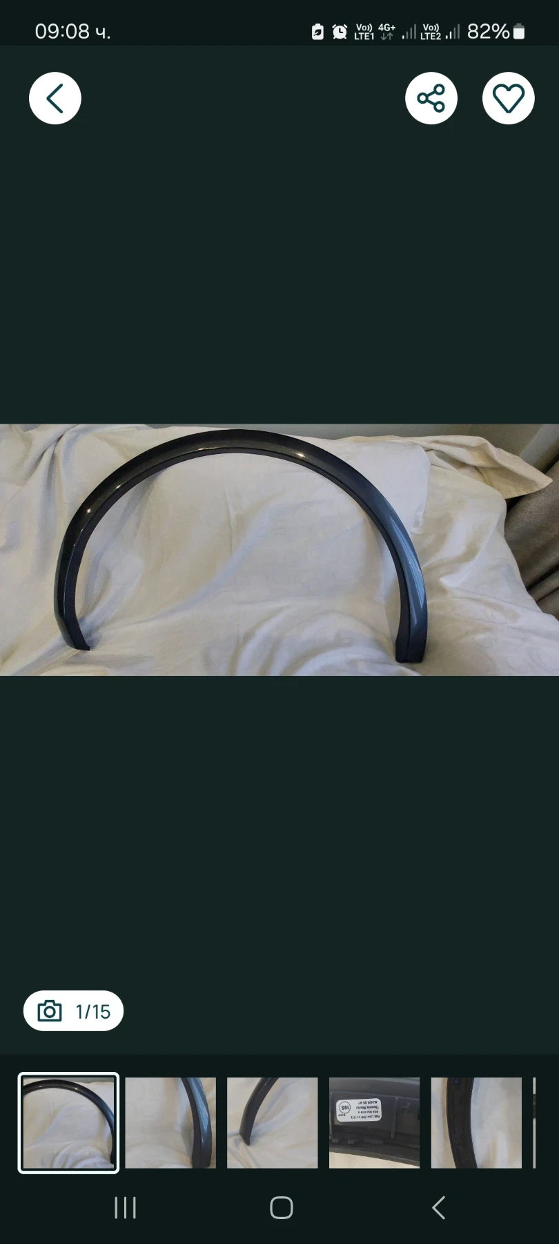 �����/ ������ Audi Q5 2016-2020  | Mobile.bg � ����������� 1