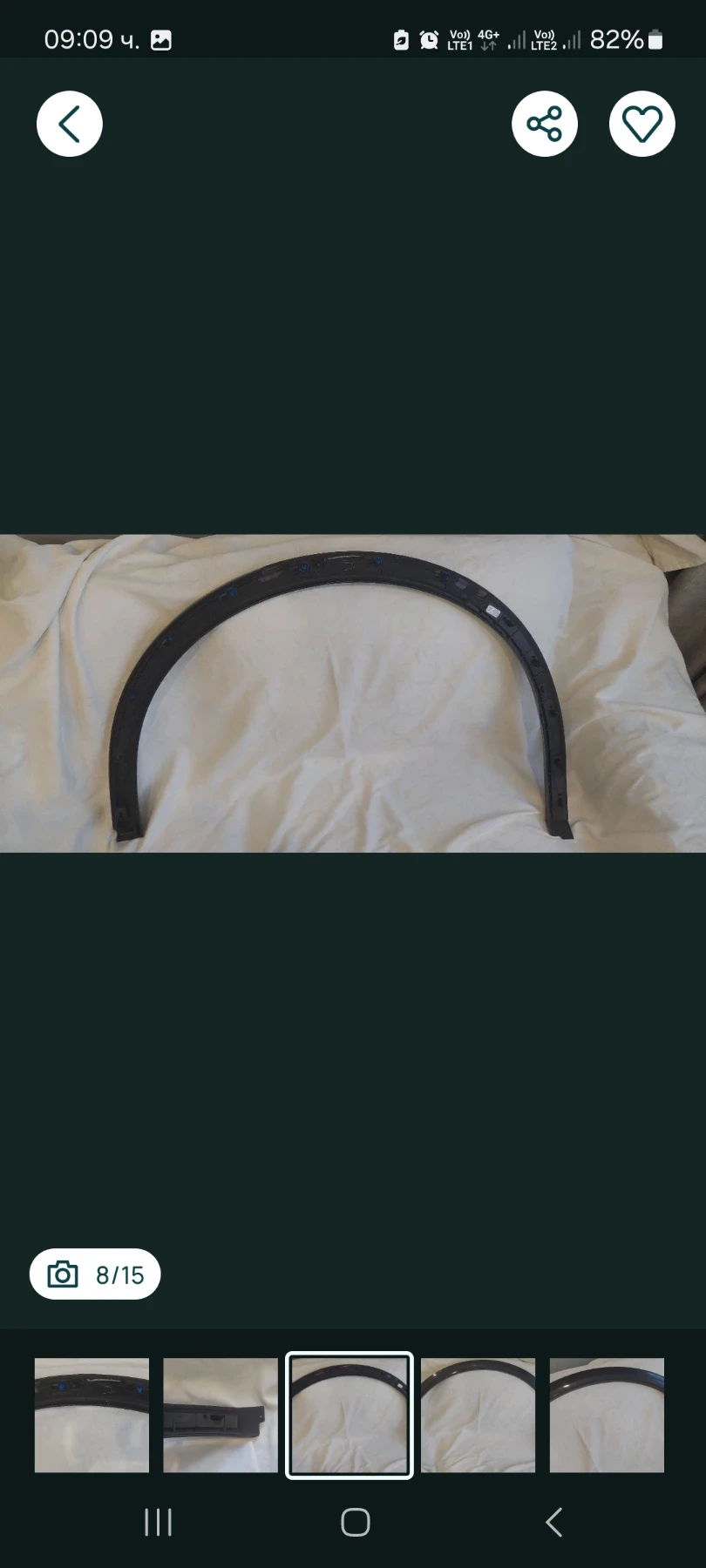 �����/ ������ Audi Q5 2016-2020  | Mobile.bg � ����������� 2