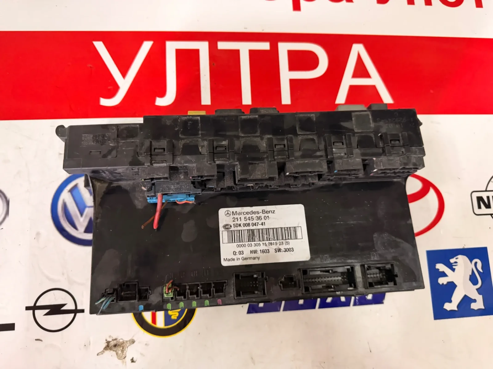 2115453601 SAM Модул  за MERCEDES-BENZ E W211 HW1603 SW3003 5DK 008 047-41 5DK008047-41