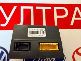 9665811780-00 Модул климатроник Citroen C4 Grand Picasso A83018300