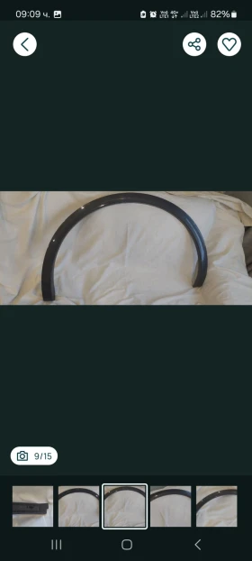 вежди/ лайсни Audi Q5 2016-2020 , снимка 3 - Части - 53389277