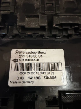 2115453601 SAM �����  �� MERCEDES-BENZ E W211 HW1603 SW3003 5DK 008 047-41 5DK008047-41 | Mobile.bg � ����� ������ 2