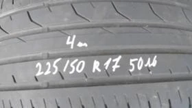 Гуми Летни 225/50R17, снимка 1