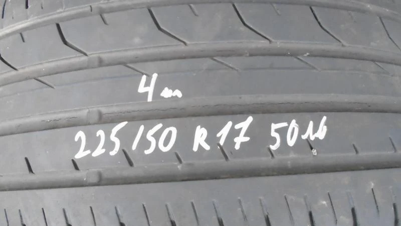 Гуми Летни 225/50R17, снимка 1 - Гуми и джанти - 22371445