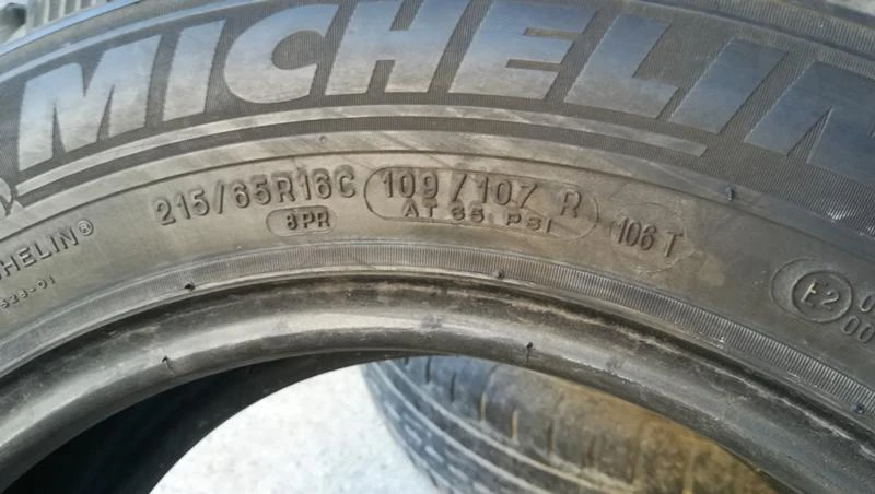 Гуми Зимни 215/65R16, снимка 7 - Гуми и джанти - 26788685