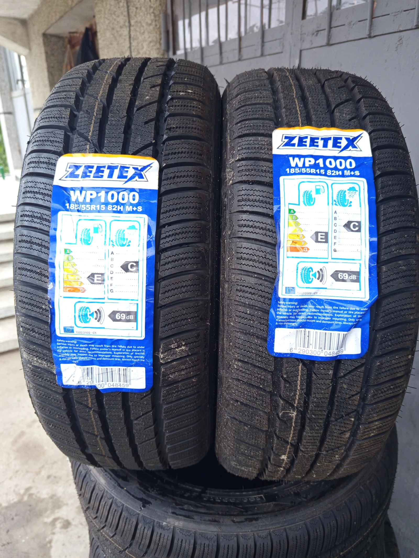  185/55R15 | Mobile.bg   1