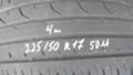 Гуми Летни 225/50R17, снимка 1