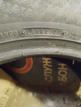 ���� 235/55R19 | Mobile.bg � ����� ������ 4