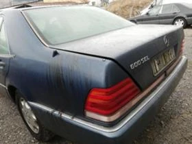 Mercedes-Benz S 600 500, 420, снимка 3