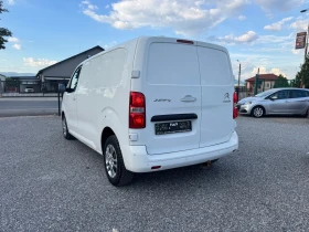 Citroen Jumpy 2.0HDI FULL! 3seats NAVI! CAM360* ! Keyless!EURO 6, снимка 6