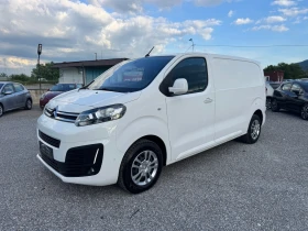 Citroen Jumpy 2.0HDI FULL! 3seats NAVI! CAM360* ! Keyless!EURO 6, снимка 3