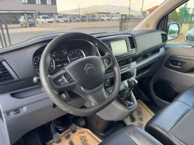 Citroen Jumpy 2.0HDI FULL! 3seats NAVI! CAM360* ! Keyless!EURO 6, снимка 13