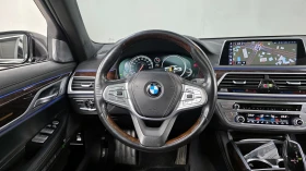 BMW 750 LI XDRIVE/HEAD UP/360/EKPAHИ/FIRST CLASS/PANO, снимка 12