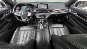 BMW 750 LI XDRIVE/HEAD UP/360/EKPAHИ/FIRST CLASS/PANO, снимка 6