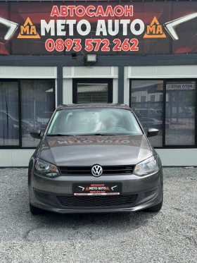 VW Polo ТОП НАВИ КЛИМА !, снимка 1