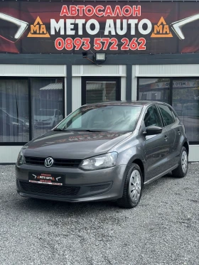 VW Polo ТОП НАВИ КЛИМА !, снимка 2