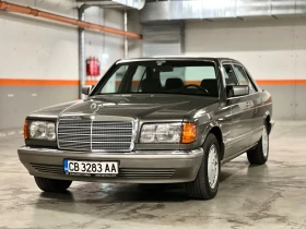 Mercedes-Benz S 300 SE300- Напълно ревизиран., снимка 1