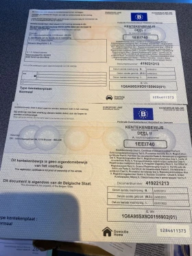 Обява за продажба на Cadillac ATS ~14 300 EUR - изображение 10