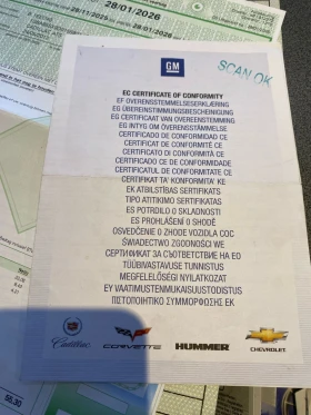 Обява за продажба на Cadillac ATS ~14 300 EUR - изображение 6