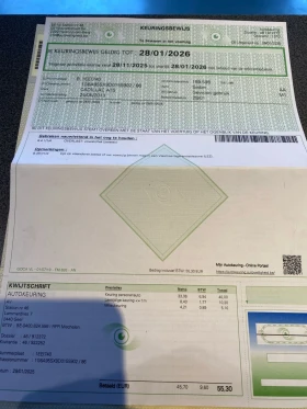 Обява за продажба на Cadillac ATS ~14 300 EUR - изображение 8