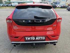 Обява за продажба на Volvo V40 1.6D/120кс/НАВИ/КОЖА/ПОДГРЕВ/КСЕНОН/ЕВРО 6/ ~16 800 лв. - изображение 5