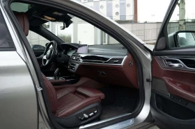 BMW 750 d xDrive | Mobile.bg    6