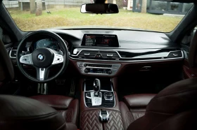 BMW 750 d xDrive | Mobile.bg    12