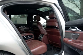 BMW 750 d xDrive | Mobile.bg    13