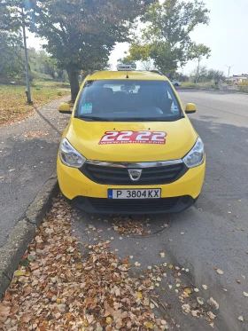 Обява за продажба на Dacia Lodgy ~12 000 лв. - изображение 1 | Auto.bg Обява за продажба на Dacia Lodgy ~12 000 лв. - изображение 1
