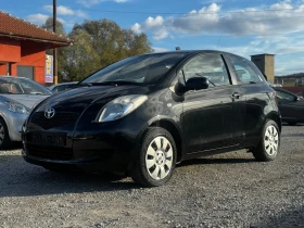 Toyota Yaris 1.0 Бензин/Климатик/Италия  - 5500 лв. / 2812.11 € - 65522641 17