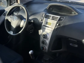 Toyota Yaris 1.0 Бензин/Климатик/Италия  - 5500 лв. / 2812.11 € - 65522641 15