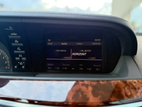 Mercedes-Benz S 320 6 МЕСЕЦА ГАРАНЦИЯ/224к.с. Вакуум/Подгрев/Обдухване - 14999 лв. / 7668.87 € - 66320875 12