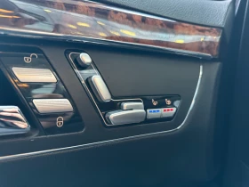 Mercedes-Benz S 320 6 МЕСЕЦА ГАРАНЦИЯ/224к.с. Вакуум/Подгрев/Обдухване - 14999 лв. / 7668.87 € - 66320875 17