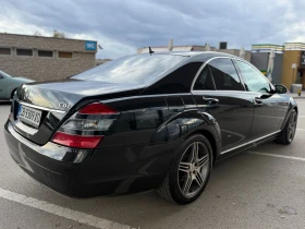 Mercedes-Benz S 320 6 МЕСЕЦА ГАРАНЦИЯ/224к.с. Вакуум/Подгрев/Обдухване - 14999 лв. / 7668.87 € - 66320875 4