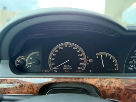 Mercedes-Benz S 320 6 МЕСЕЦА ГАРАНЦИЯ/224к.с. Вакуум/Подгрев/Обдухване - 14999 лв. / 7668.87 € - 66320875 14