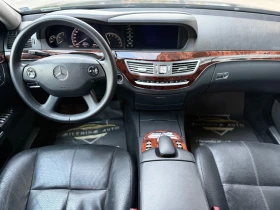 Mercedes-Benz S 320 6 МЕСЕЦА ГАРАНЦИЯ/224к.с. Вакуум/Подгрев/Обдухване - 14999 лв. / 7668.87 € - 66320875 9