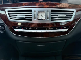 Mercedes-Benz S 320 6 МЕСЕЦА ГАРАНЦИЯ/224к.с. Вакуум/Подгрев/Обдухване - 14999 лв. / 7668.87 € - 66320875 11