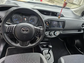 Toyota Yaris 1.5 CVT Y20 Collection Bi-tone, снимка 9