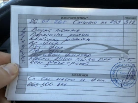 Mercedes-Benz C 200 - 6150 € / 12028.35 лв. - 14961531 17