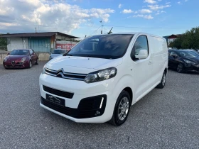 Citroen Jumpy 2.0HDI FULL! 3seats NAVI! CAM360* ! Keyless!EURO 6 | Mobile.bg � ����� ������ 2