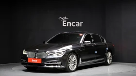 BMW 750 LI XDRIVE/HEAD UP/360/EKPAHИ/FIRST CLASS/PANO