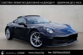 Porsche 911 CARRERA/992.2/PANO/BOSE/360/SAGA/14W