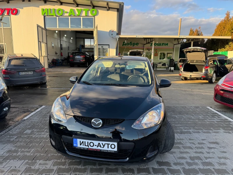 Mazda 2 1.3-БЕНЗИН-ВЕРИГА, снимка 1 - Автомобили и джипове - 48299662