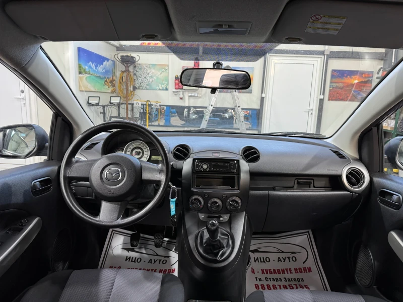 Mazda 2 1.3-БЕНЗИН-ВЕРИГА, снимка 13 - Автомобили и джипове - 48299662