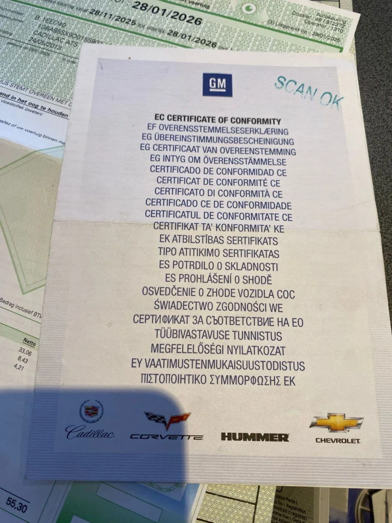 Cadillac ATS, снимка 7 - Автомобили и джипове - 52633036