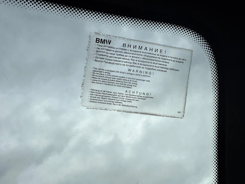 BMW 330, снимка 11 - Автомобили и джипове - 52123712