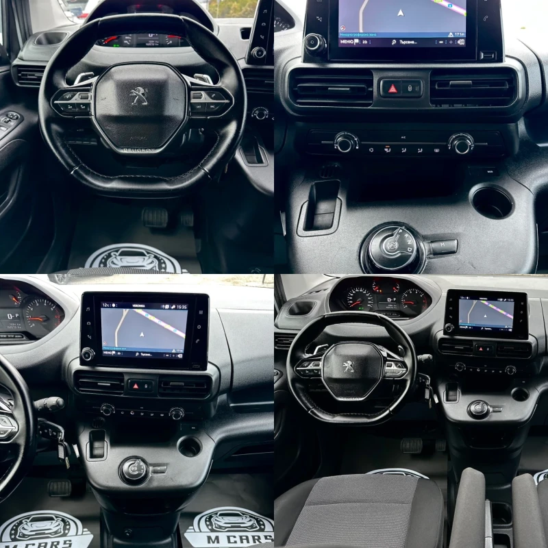 Peugeot Partner ТОВАРОПЪТНИЧЕСКИ / MAXI XL / AUTOMATIC , снимка 11 - Автомобили и джипове - 52312147