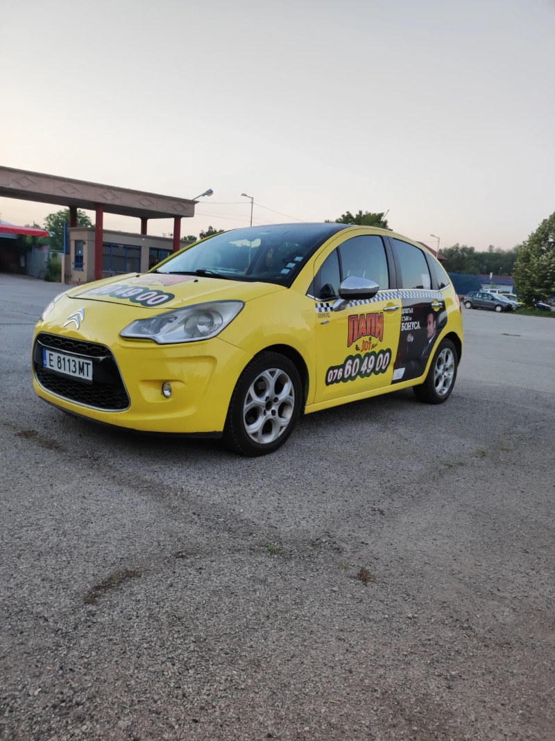Citroen C3, снимка 3 - Автомобили и джипове - 52525656