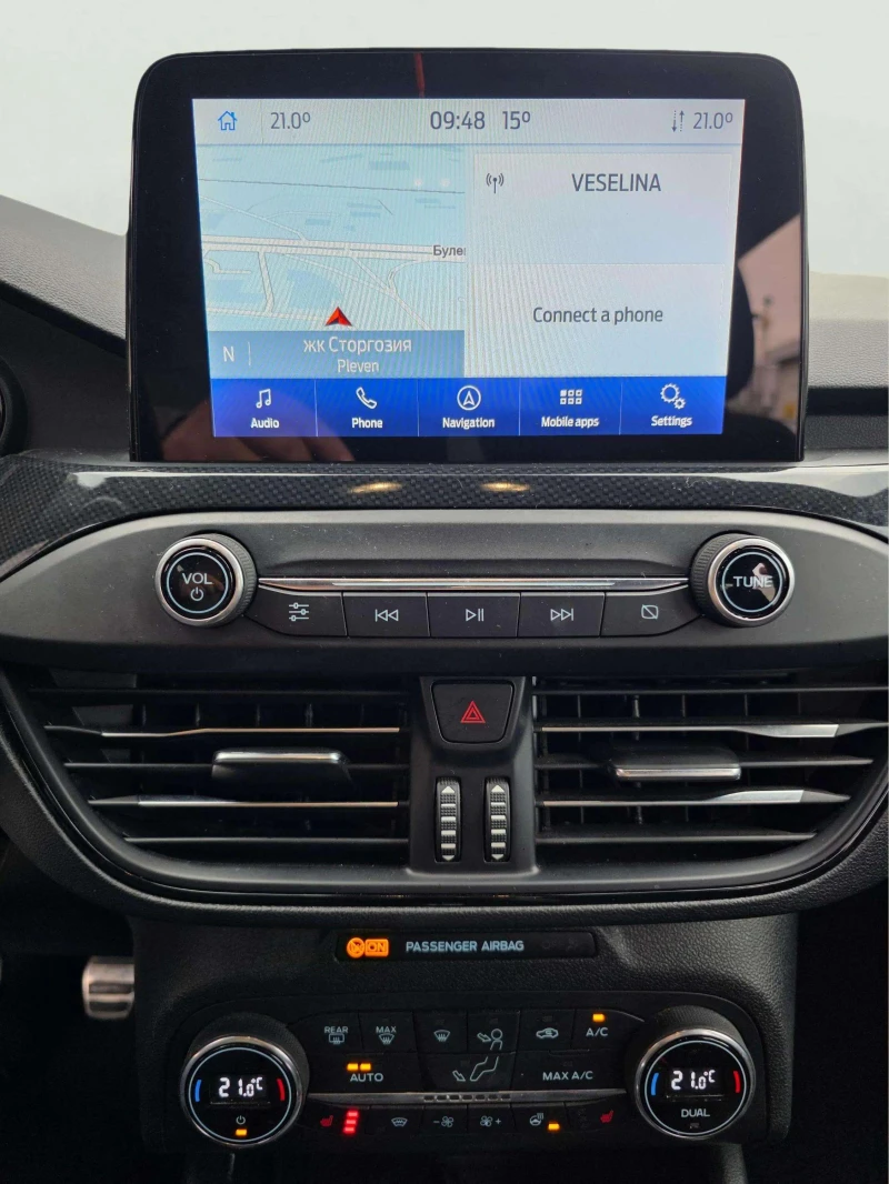 Ford Focus 1.0 EcoBoost, снимка 12 - Автомобили и джипове - 53268577