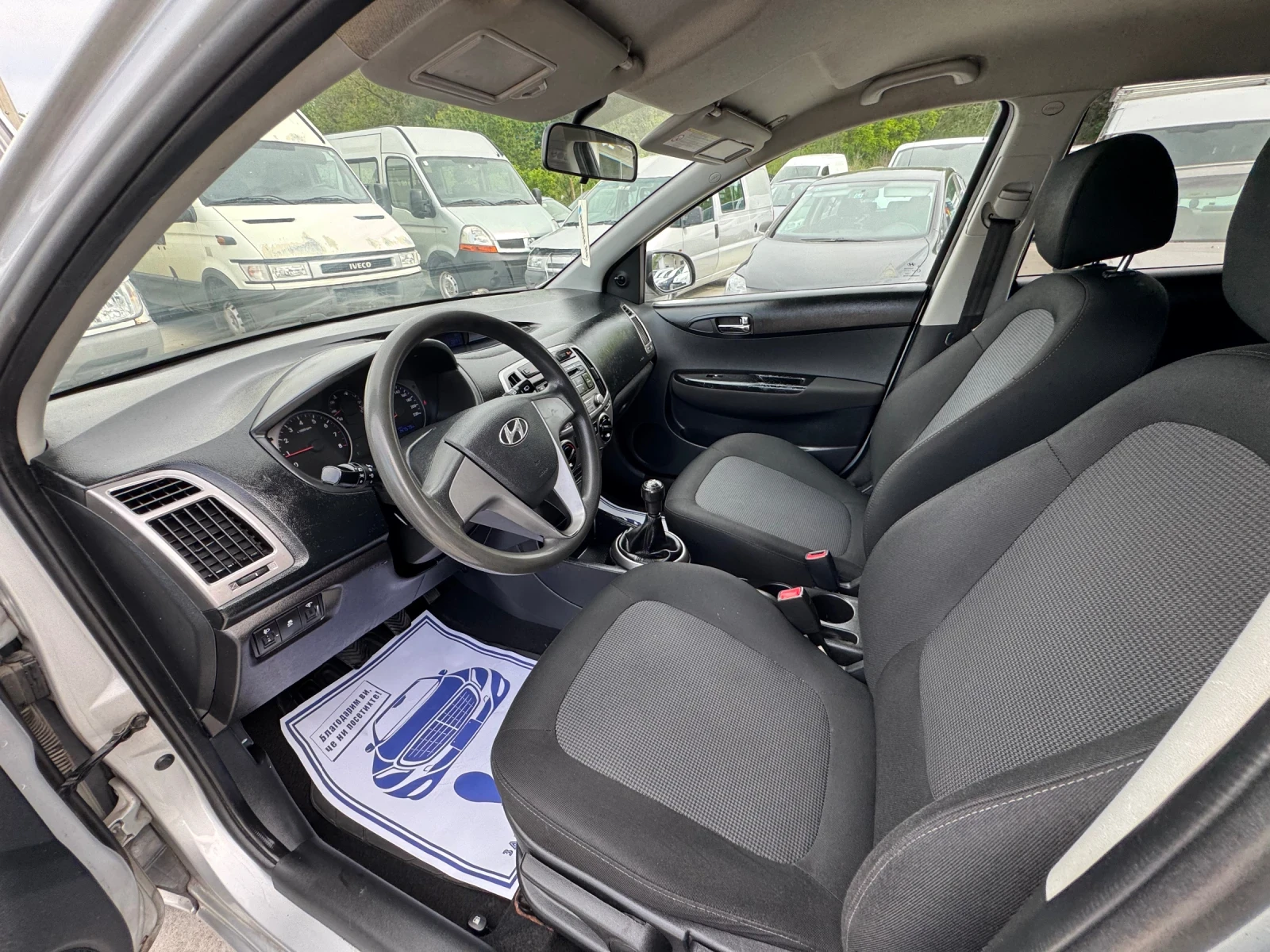 Hyundai I20 1.25 БЕНЗИН FACE ЛИЗИНГ - изображение 9
